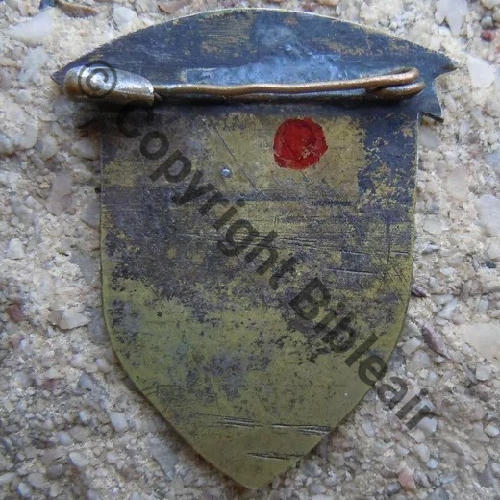 GARDE GENDARMERIE LEVANT 1941  Fab LOC Eping nourrice Dos lisse irreg Src.lapetitebrocdechacha 1140EurInv 